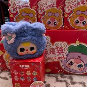 🔥 Baby Three Good Luck Bag – blueberry Plush w/ Box + Card!